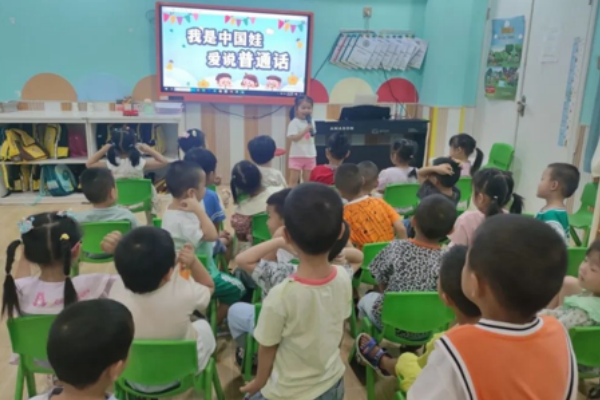 e19ccbac78e49f62cf406083469b3be8.png QQ图片20231007161748.png