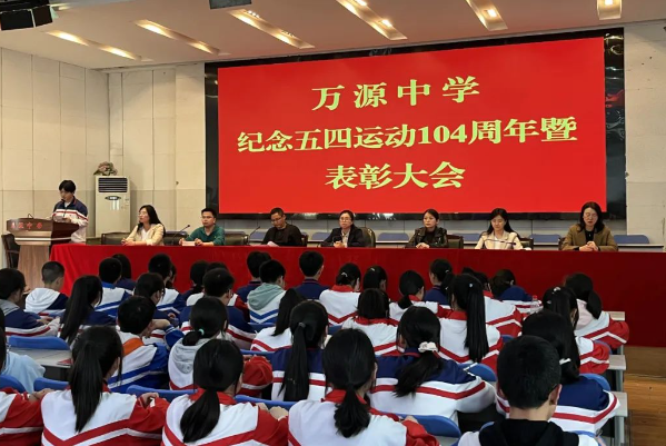 eb890c5108d4d2485c24660d69c264e7.png QQ图片20231007175922.png