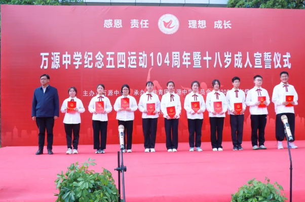 f1f3e9b3cc86a4981213dbc037169765.png QQ图片20231007180958.png