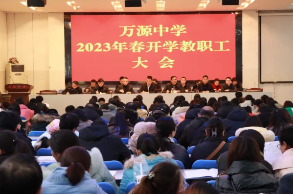 fd7ad6752cf20992d484975bc63838e2.png QQ图片20231007193532.png