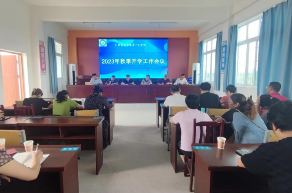 2ac536b03b9abaeb084f80d3f75da849.png QQ图片20231011120353.png