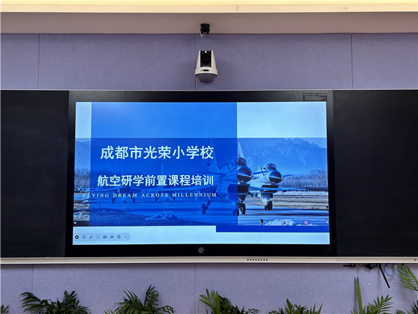 37e77bf55c44729bbf2cba975f8a3af7.jpg 微信图片_20231011111625.jpg