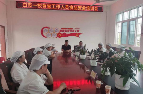 563acb9c79676eb06ce259b5766de735.png QQ图片20231011120555.png