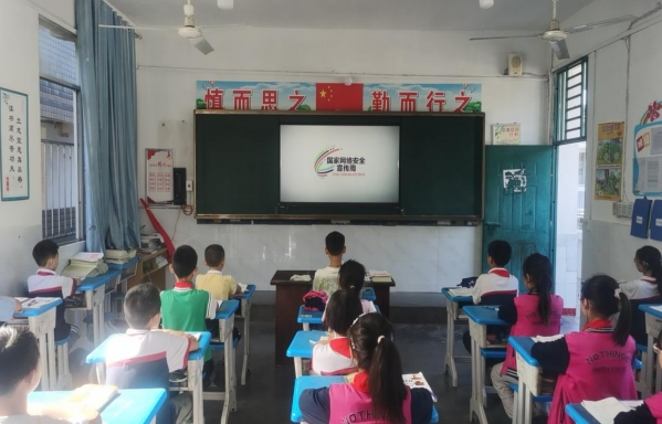 91ab2e063504ab72248abec7e16b00da.png QQ图片20231011113557.png