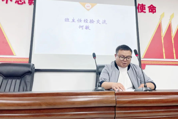 967915fc8346ddf416e6329942ac65b2.png QQ图片20231011094536.png
