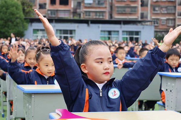 a7fac80022ac00456eaacbea3326cecd.png QQ图片20231011180040.png