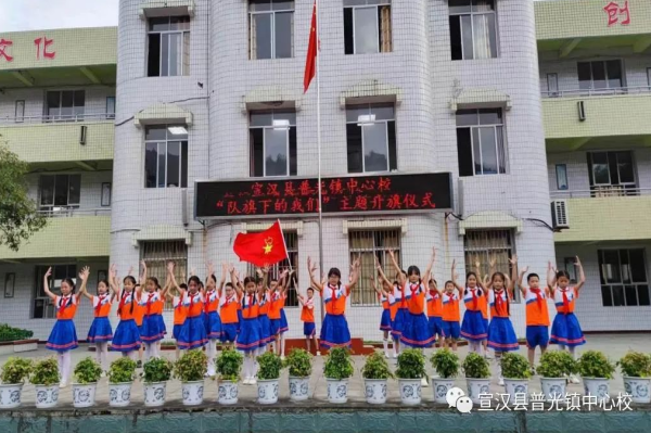 abe873091237cacc9a45b4eedf7de187.png QQ图片20231011175849.png