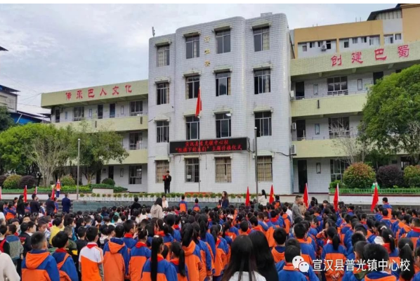 c2c128884bb1ade8823e84cf7328106a.png QQ图片20231011175824.png