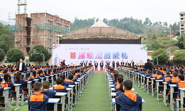 e0b3cd14f6667150fcedefd84bbc0af2.png QQ图片20231011180121.png