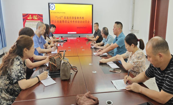 20dc5447c6ceecabe1119fc08c399ed9.png QQ图片20231012173944.png