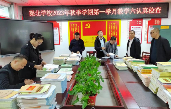 55dca4cac357176ea62c2ca6e0f7d317.png QQ图片20231012105951.png