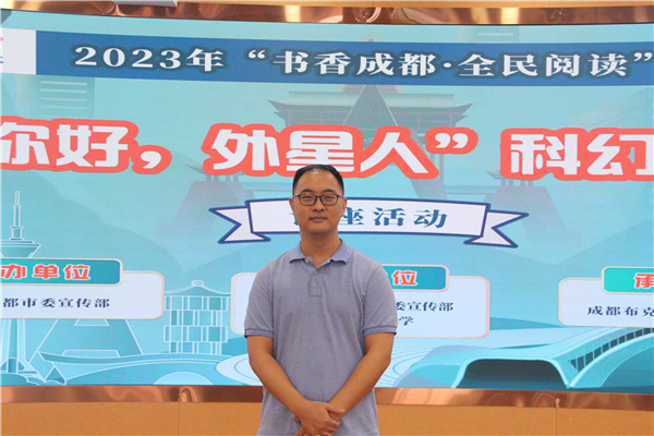 2 何明瀚老师.jpg