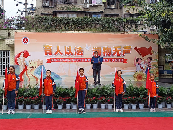 6a5f202f0dddc9311f0940615cfc9b53.jpg 微信图片_20231013235401_副本.jpg