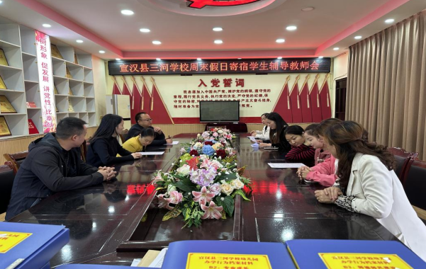 98ae245dc74b80cdd553dcf2f7ec0332.png QQ图片20231013170400.png