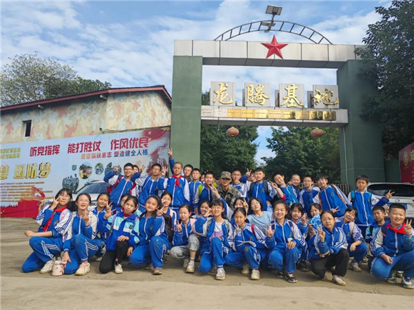 24249cb54fd6cafbee150282c1b56448.jpg