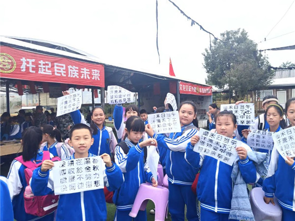 607ed102ba70d7af8557e7163131fb4e.jpg