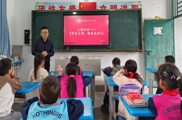 704ab05127d7cc8f5ba453fb7416d243.png QQ图片20231016125446.png