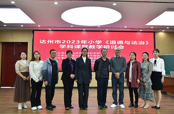 QQ图片20231016191419.png