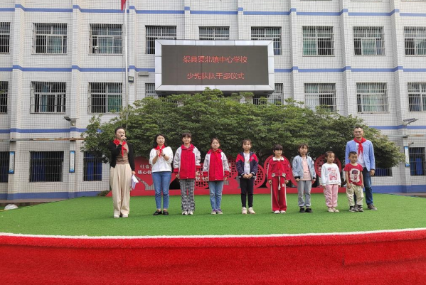 aada005cc8ae74213681b5df95d00c85.png QQ图片20231016153400.png