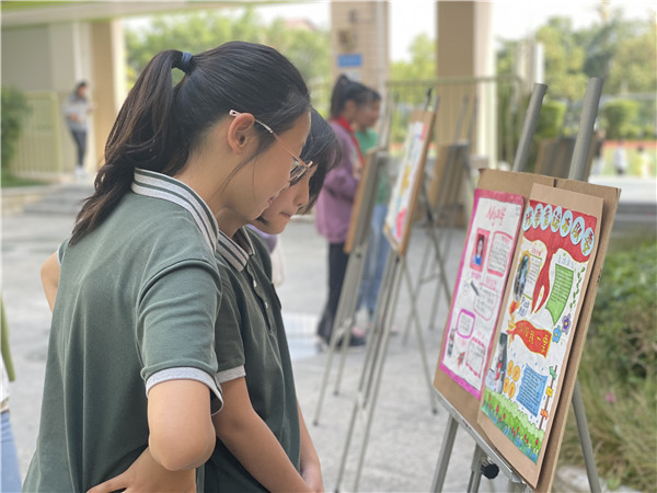 10b0d4f9c6266390b9383f47c81be891.jpg 2.jpg