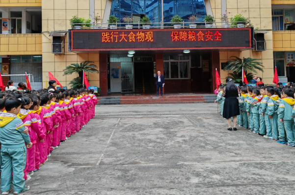 634a1371b2bca326b5765209ac1f92dd.png QQ图片20231017165137.png