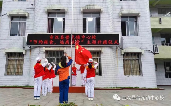 81d093929b4b3abe315c22d1b89df332.png QQ图片20231017165329.png