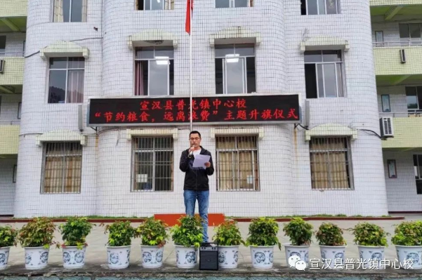 cdf757523319a54ee0b7a7fad5a20451.png QQ图片20231017165431.png