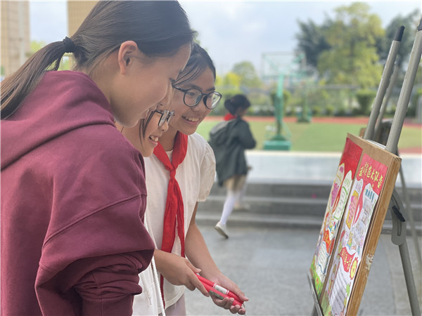 e46346a465c5228a4b155dbc2948df81.jpg 1.jpg