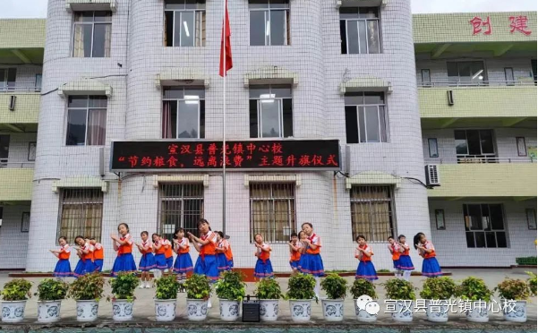 ea26785185b0aad442f8ea202d69972b.png QQ图片20231017165408.png