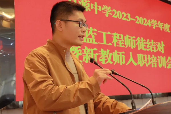 916332bb41dccc0cc45abc17360862f4.png QQ图片20231022132753.png