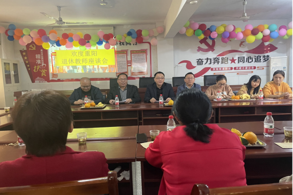 6792bc3007c068b7cbfe0a0168676ed9.png QQ图片20231023214328.png
