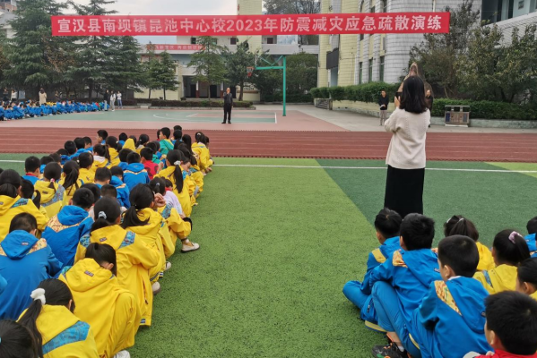 778dfe3c5736d439dbf46a1dc3a0a43e.png QQ图片20231023114118.png