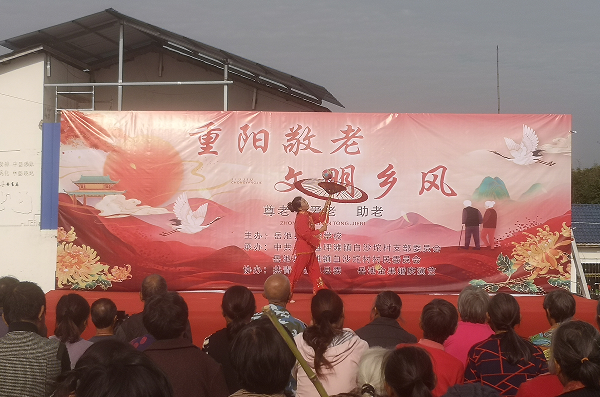 1cf72da1712e76b8223cafeb675140f3.png QQ图片20231024104230.png