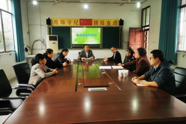 cd2a231036dcc91cf575e5769151e373.png QQ图片20231024105134.png