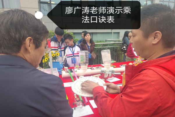 ba076cd3040e2f82ff92fd85a260217c.png QQ图片20231025103910.png