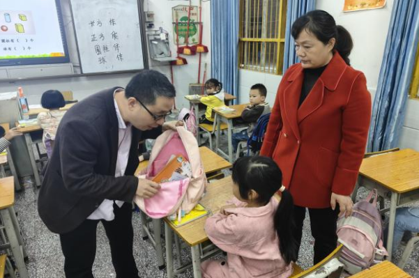 331c0738911de3cf58608a8c975df0c8.png QQ图片20231027101036.png