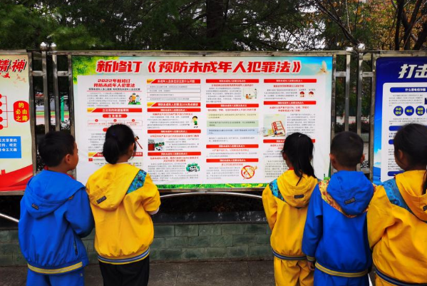 5f7dea9d1e214f491fdc76400645c327.png QQ图片20231031204311.png