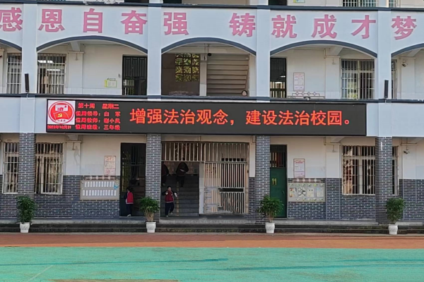 7f926d7cd9de2f9160bed2d6462c0175.png QQ图片20231031204707.png