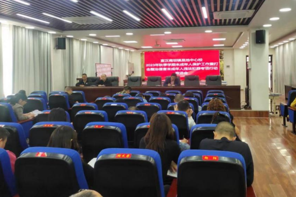 815d076e40fda0a7b06cc3ce4331767f.png QQ图片20231031204228.png