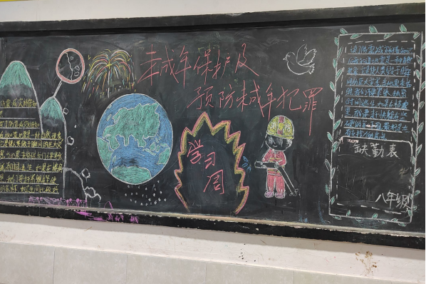 91b2af10408283fd5b2467fd2d1bd99b.png QQ图片20231031101605.png