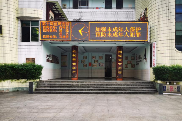 efbc776349511a55339f2226689a0188.png QQ图片20231031204335.png