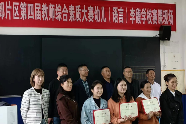 329147999be108fa8990f5f5848eb19d.png QQ图片20231102172819.png