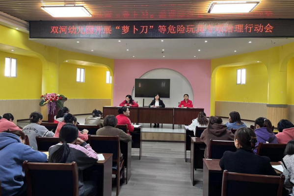 721c74a0ffd029c5b8c28ffa58c728ca.png QQ图片20231102173307.png