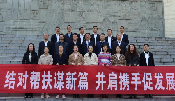 78c0631ab76b6bdc6a04ddc6ea001ab7.png QQ图片20231102133335.png