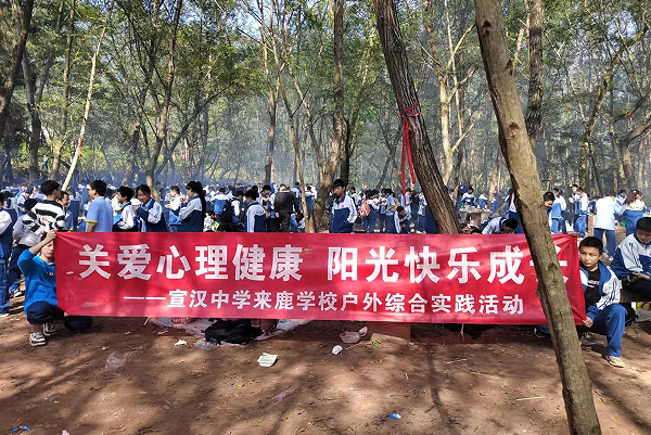 a0fb69bcea87b02e661d6c4a1ffda76d.png QQ图片20231102090423.png