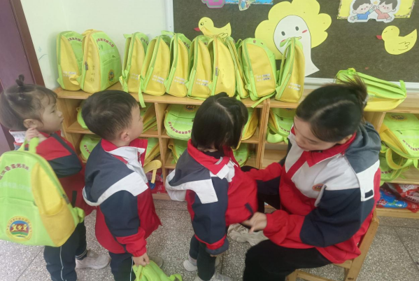 fb4d7545457951b57fe41187f87c831f.png QQ图片20231102173322.png