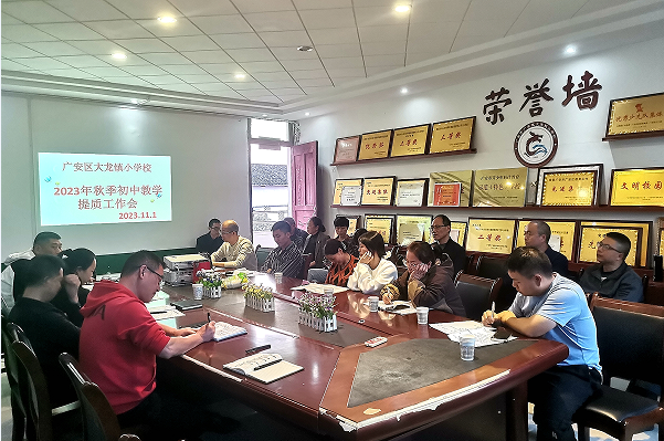 e75cd5f59003d10abe00fd907628d886.png QQ图片20231103111712.png