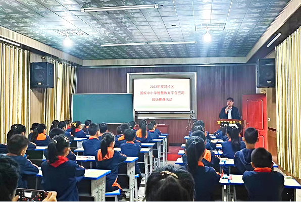 c00b5ef181523ee969d4ae8b06a64860.png QQ图片20231105203211.png