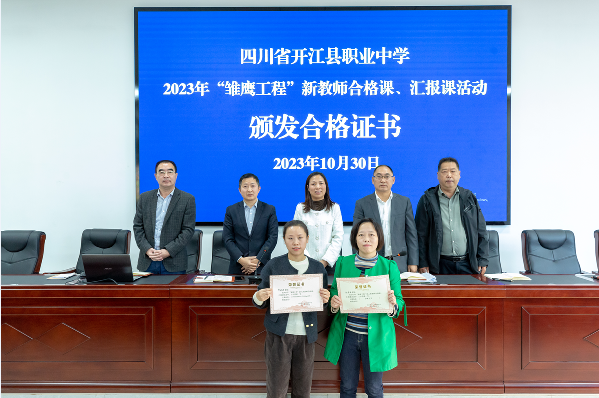 51e4aeccc29d653574d297d468d07a36.png QQ图片20231106094129.png