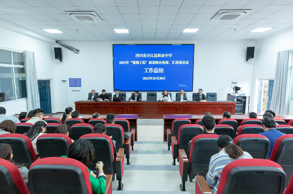 66e82f1df9b46876e6d5203f22f20055.png QQ图片20231106094215.png
